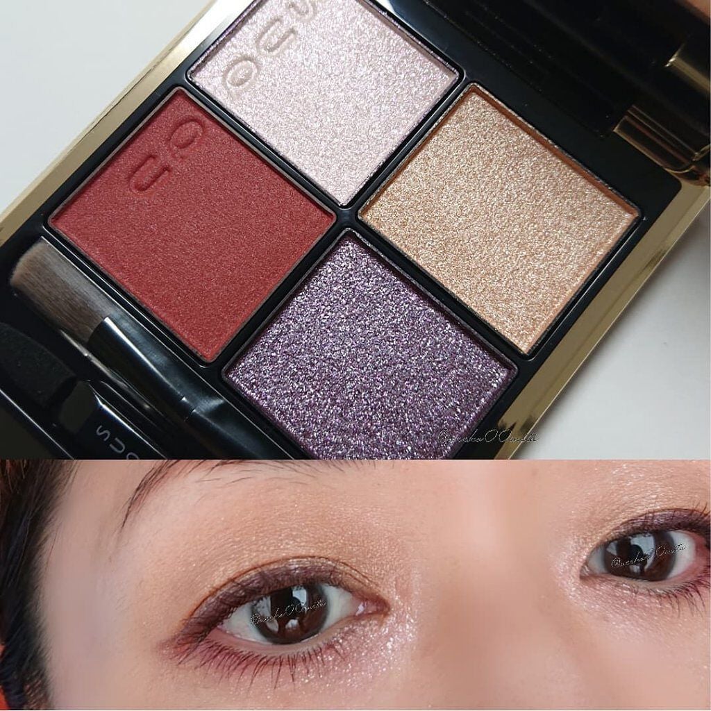 コンフォート リップ フルイド グロウ/SUQQU/口紅を使ったクチコミ(1枚目)