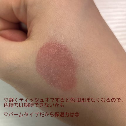 ウォンジョンヨ フォンダンリップ/Wonjungyo/口紅を使ったクチコミ(4枚目)