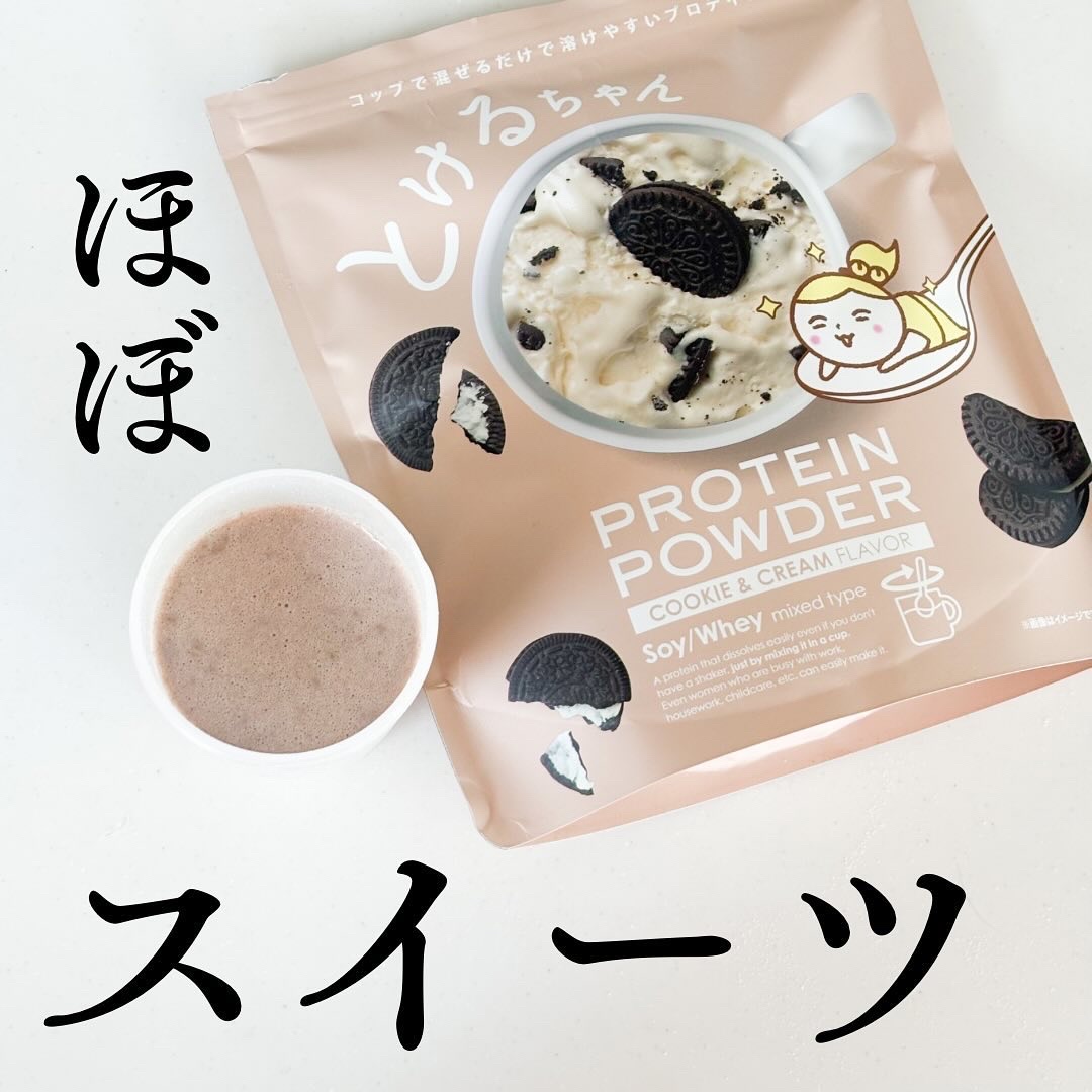 とけるちゃん PROTEIN POWER /OriginTree/ソイプロテインを使ったクチコミ（1枚目）
