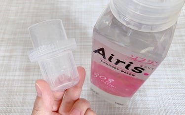 ソフラン Airis(エアリス) 303 パティオのクチコミ「ランドリールームから心地よい風に乗せて、ふわりただよう軽やかな香り🌸柔軟剤の新ジャンル⁉︎ラン.....」（3枚目）