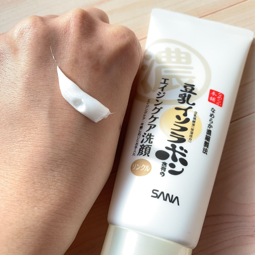 WRクレンジング洗顔 N/なめらか本舗/洗顔フォームを使ったクチコミ（2枚目）