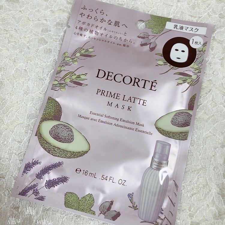 プリム ラテ マスク/DECORTÉ/シートマスク・パックを使ったクチコミ（1枚目）