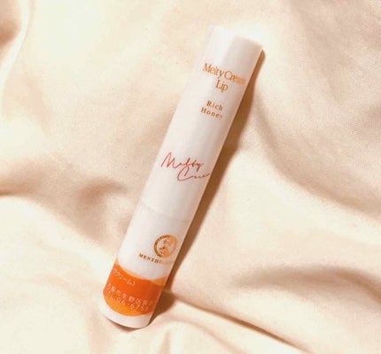 メルティクリームリップ/メンソレータム/リップクリームを使ったクチコミ(1枚目)