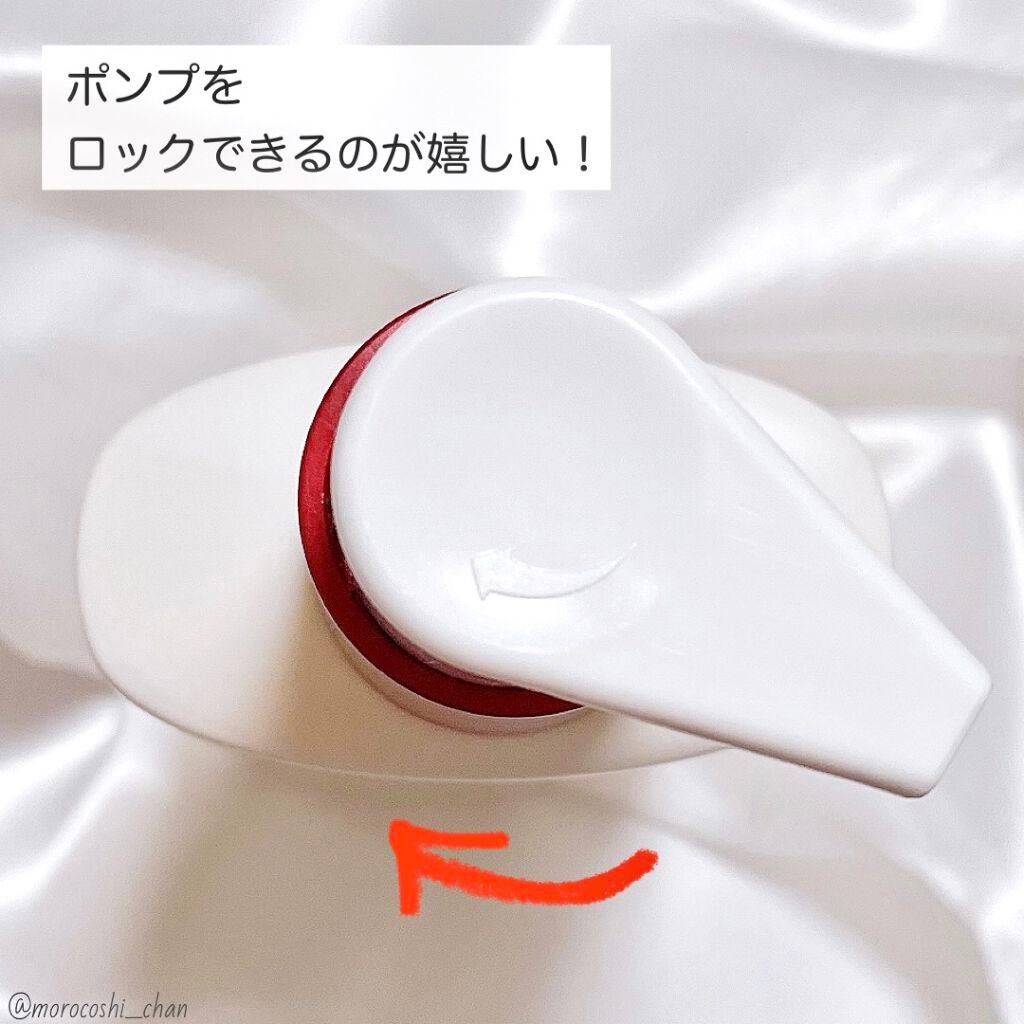 ノルウェー フォーミュラ インテンスリペア ボディ エマルジョン/Neutrogena/ボディローションを使ったクチコミ(2枚目)