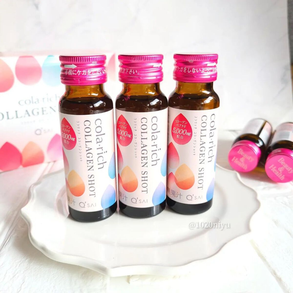 コラーゲンショット/コラリッチ/美容ドリンクを使ったクチコミ（1枚目）