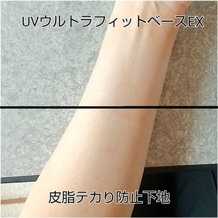 namoka on LIPS 「今回は比較レビューです。同じ色で比較しました。個人的な感想も含..」(3枚目)