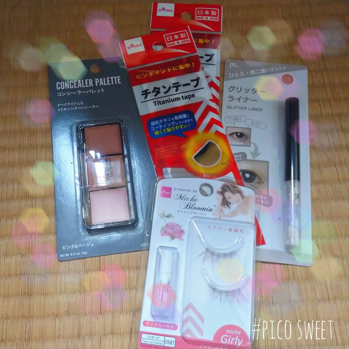 日本製ＣＩＣＡクリアウォッシュＤ Ｎ/DAISO/洗顔フォームを使ったクチコミ（2枚目）