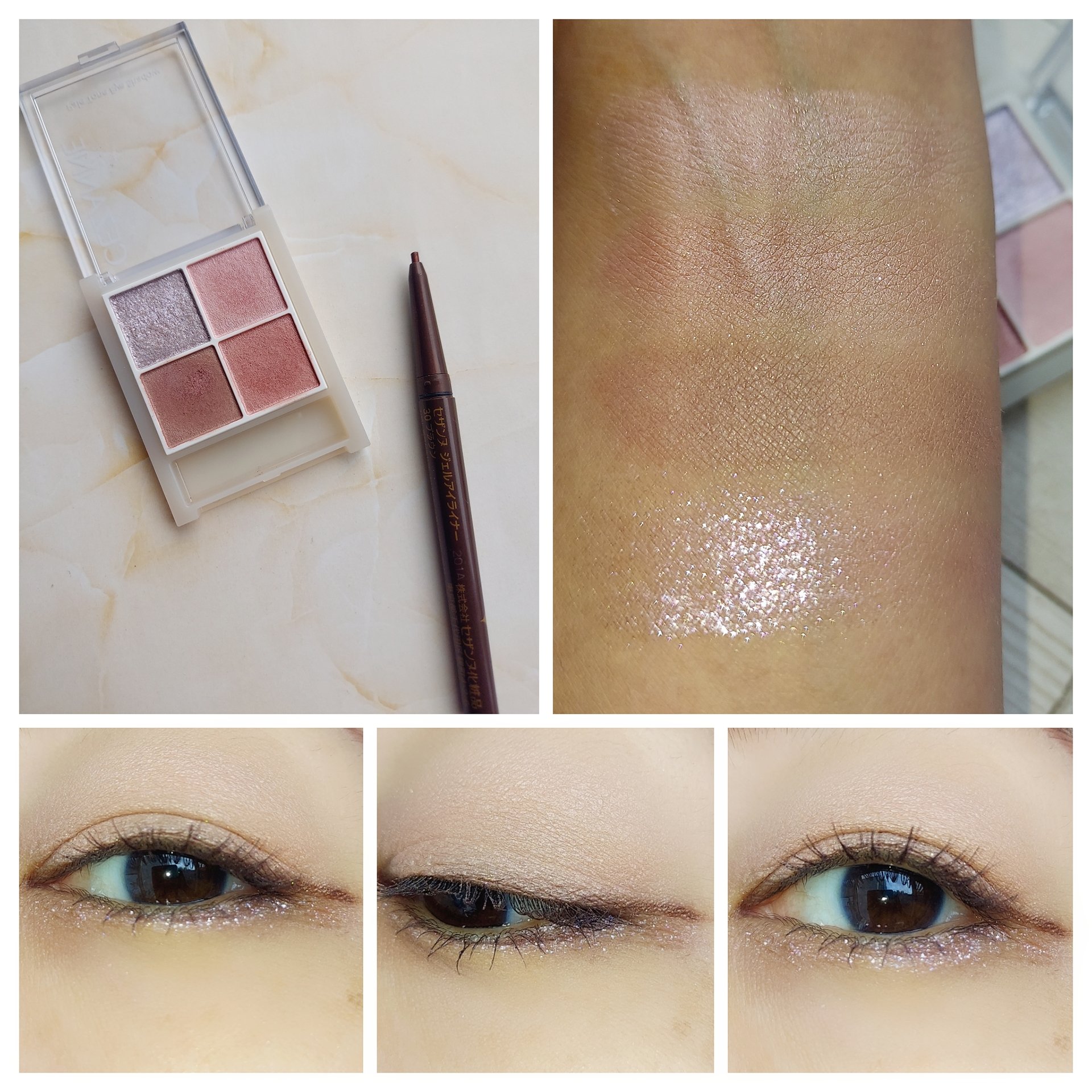 ペールトーンアイシャドウ/CEZANNE/アイシャドウを使ったクチコミ（2枚目）