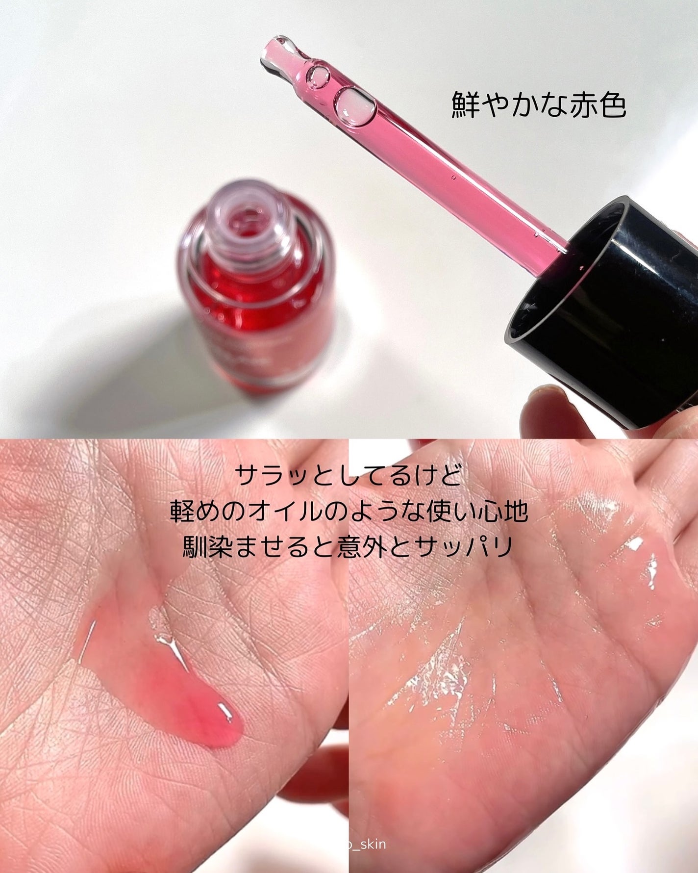 AZケア マスク/VT/シートマスク・パックを使ったクチコミ(7枚目)