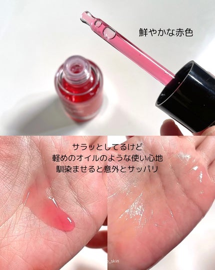 AZケア マスク/VT/シートマスク・パックを使ったクチコミ(7枚目)