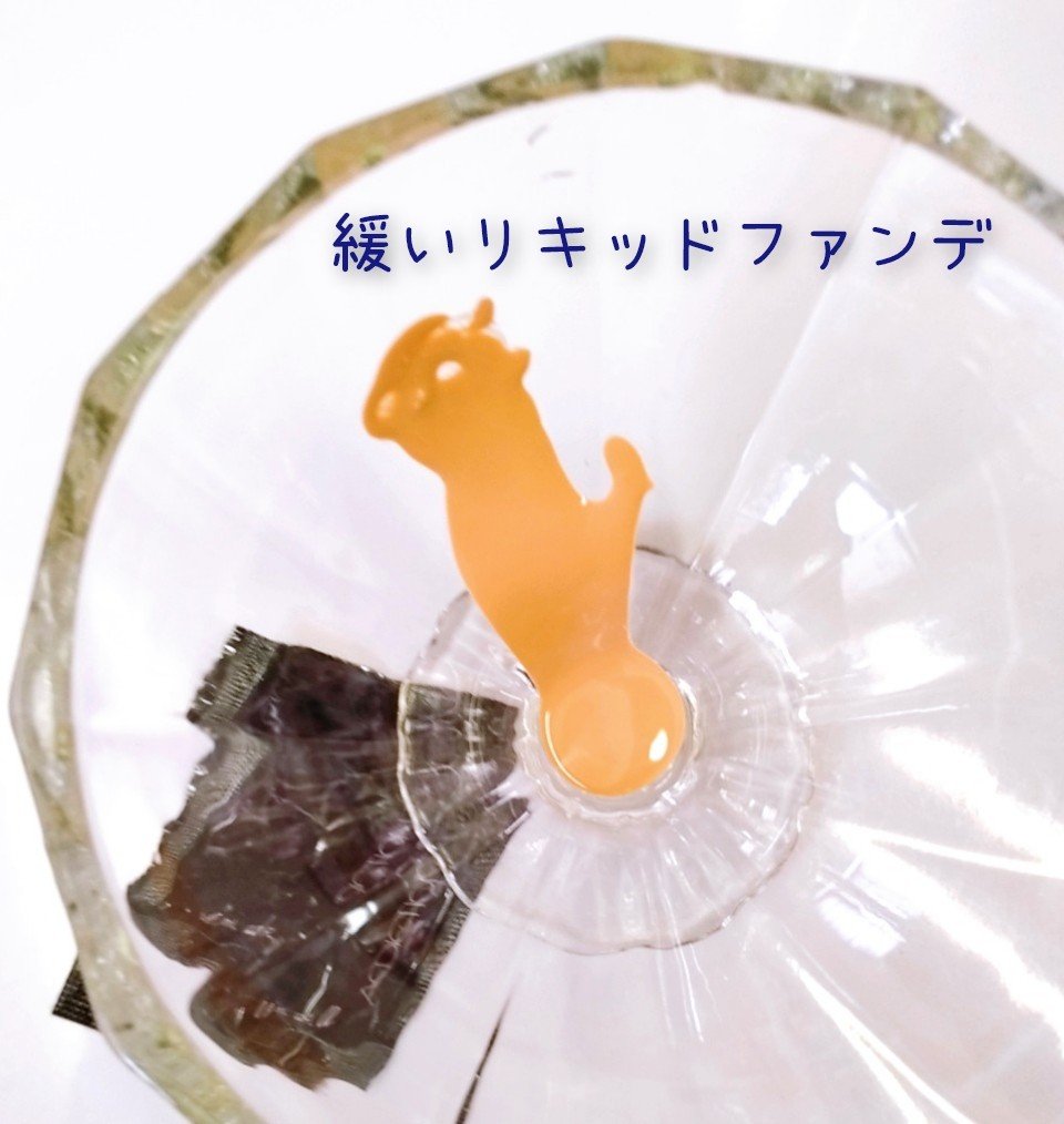 ADDICTION アディクション ザ ファンデーション リフトグロウのクチコミ「皆さんこんばんは🌛*゜最近は中々投稿出来ず、皆さんの投稿もコメント出来ずにすみません🙏🥺
忙し.....」（2枚目）