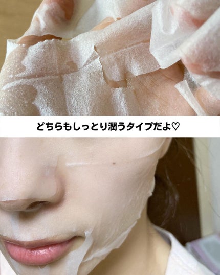 グリーンダーマCICA デイリーシートマスク/ネイチャーリパブリック/シートマスク・パックを使ったクチコミ(4枚目)