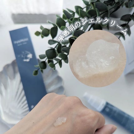 PaleMoist/パレオな商品開発室/フェイスクリームを使ったクチコミ(4枚目)