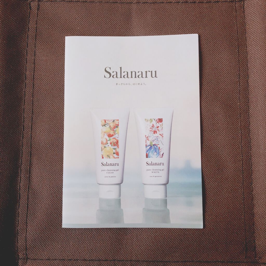 ピュアクレンジングジェル ホワイト/Salanaru（サラナル）/クレンジングジェルを使ったクチコミ（3枚目）