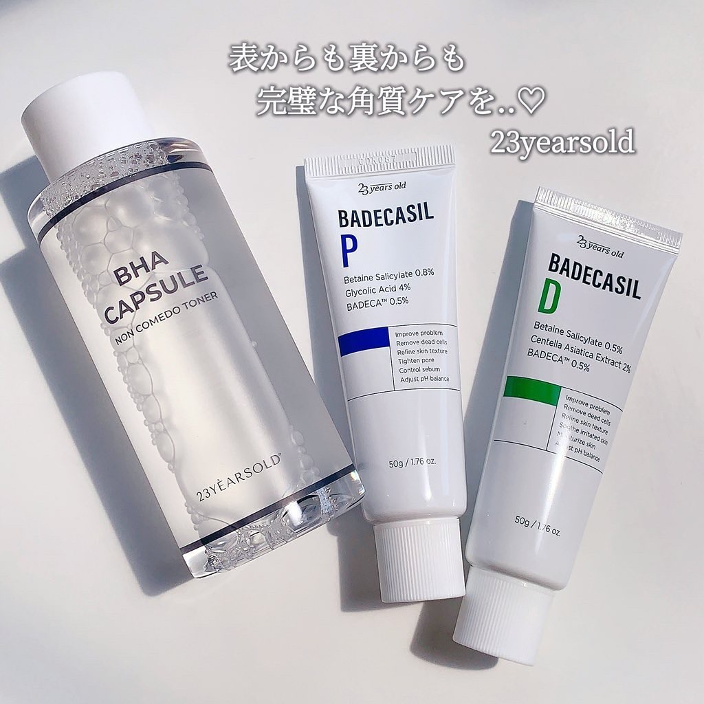 BHA CAPSULE NON COMEDO TONER/23years old/化粧水を使ったクチコミ（1枚目）