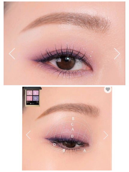 シグニチャー カラー アイズ/SUQQU/アイシャドウパレットを使ったクチコミ(4枚目)