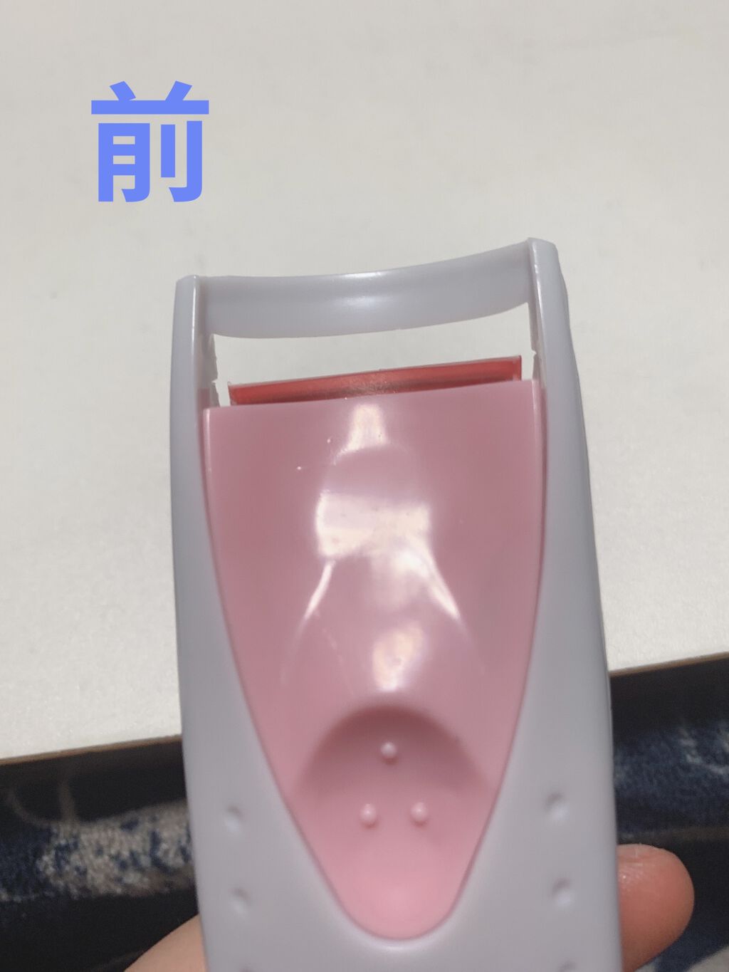 を使ったクチコミ（1枚目）