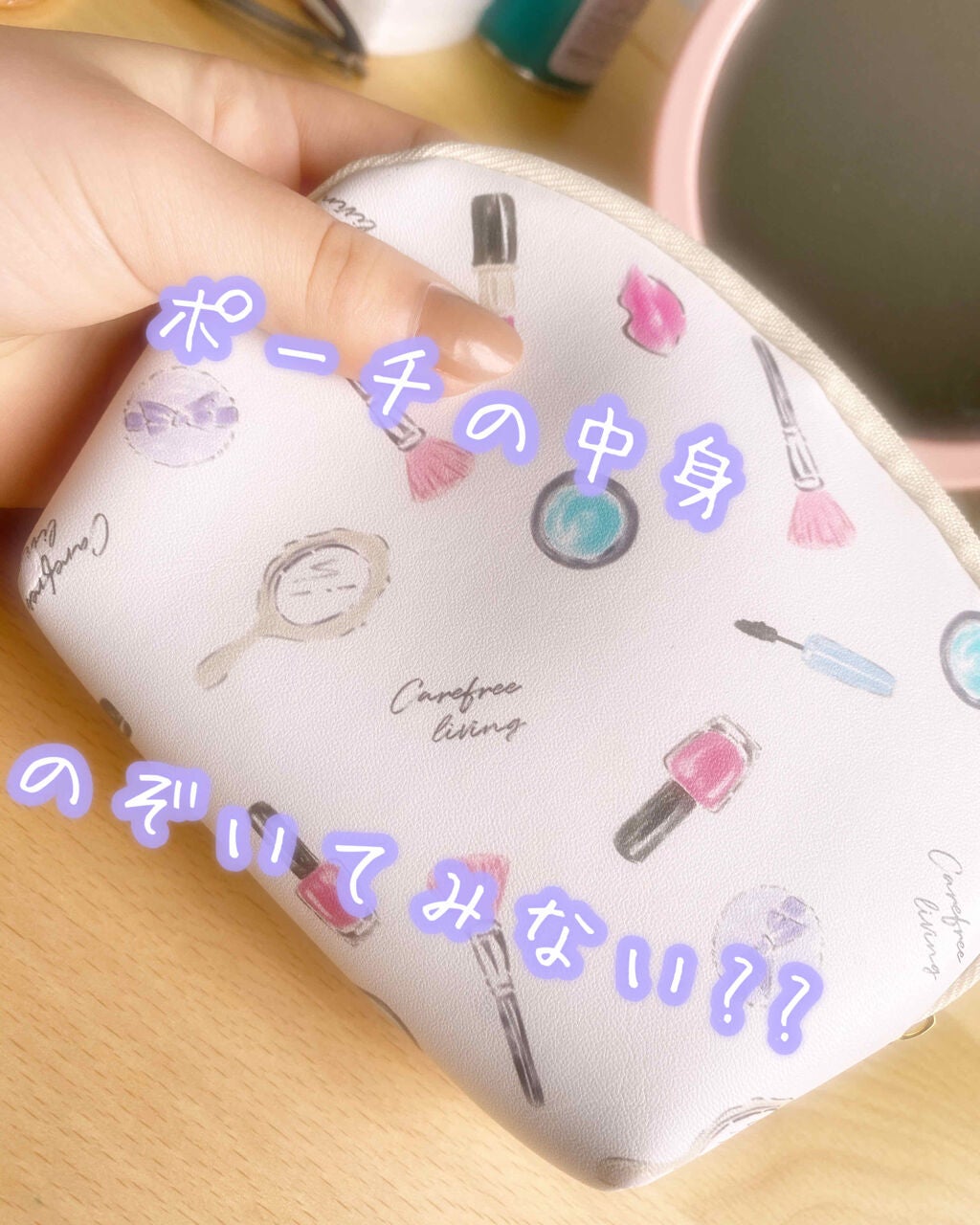 エッセンスインルージュ シャイン/LB/口紅を使ったクチコミ(1枚目)