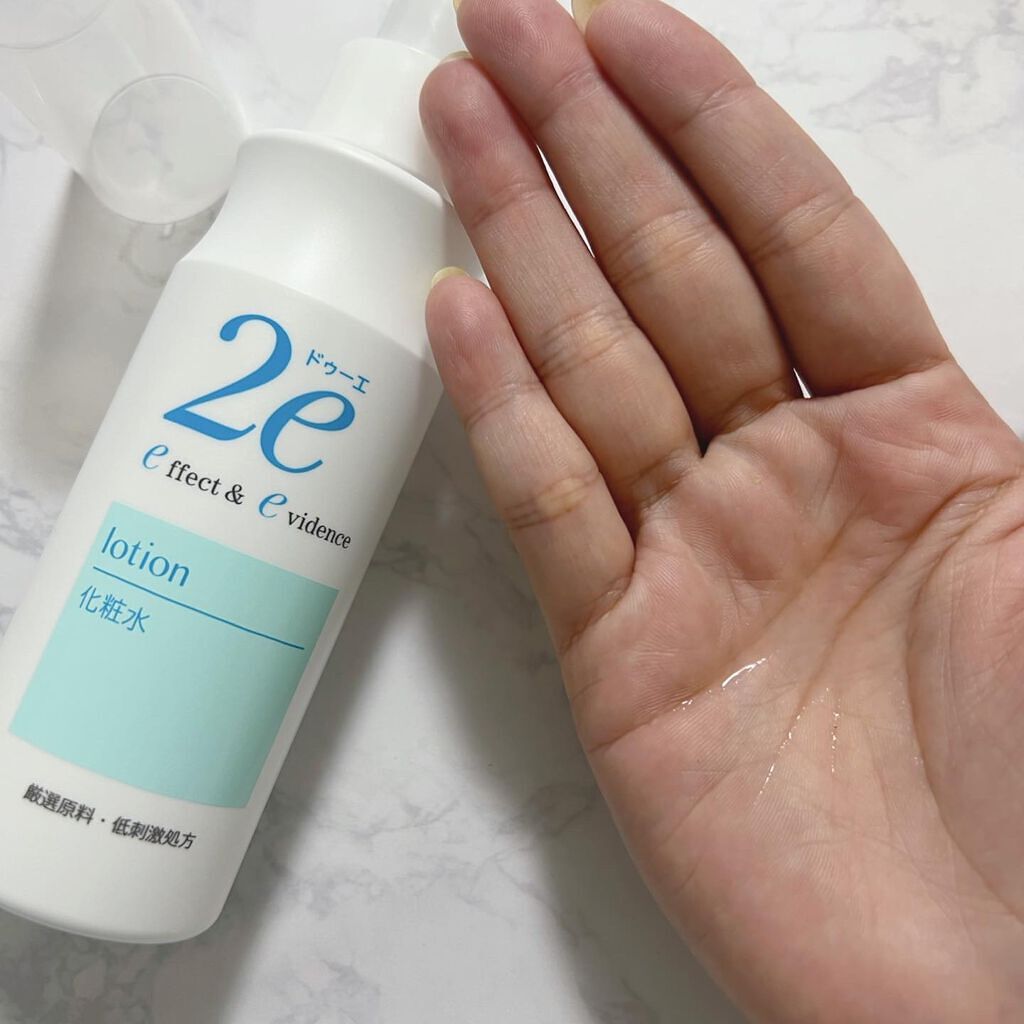 化粧水/2e/化粧水を使ったクチコミ（2枚目）