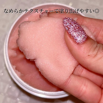 ボディスクラブ Pink Musk/ULRUB/ボディスクラブを使ったクチコミ(3枚目)