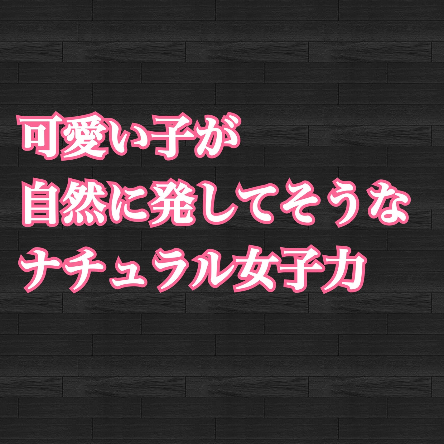 アクアデュウエナジー EX/MACHERIE/ヘアミルクを使ったクチコミ(1枚目)