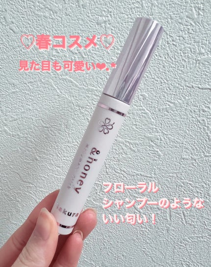 サクラ マトメイクスティック4.0/&honey/ヘアジェルを使ったクチコミ(2枚目)