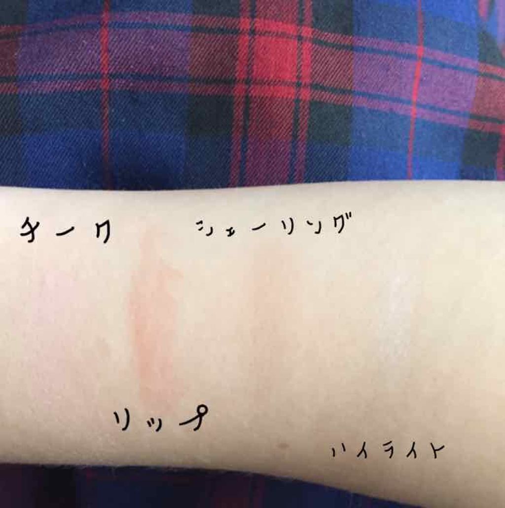 マットフルールチークス/キャンメイク/パウダーチークを使ったクチコミ（2枚目）