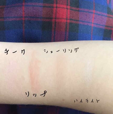 マットフルールチークス/キャンメイク/パウダーチークを使ったクチコミ(2枚目)