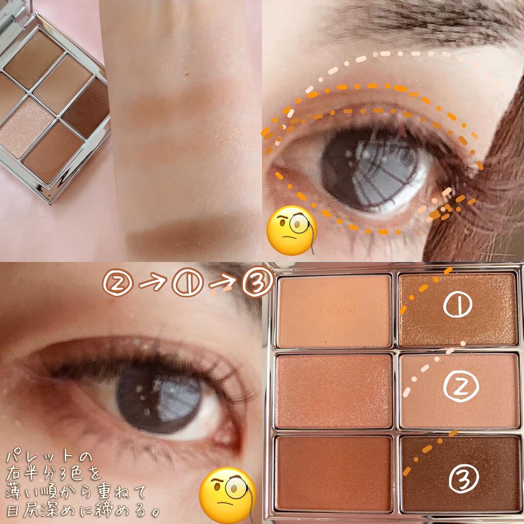 デューティント/AMUSE/リップティントを使ったクチコミ(3枚目)