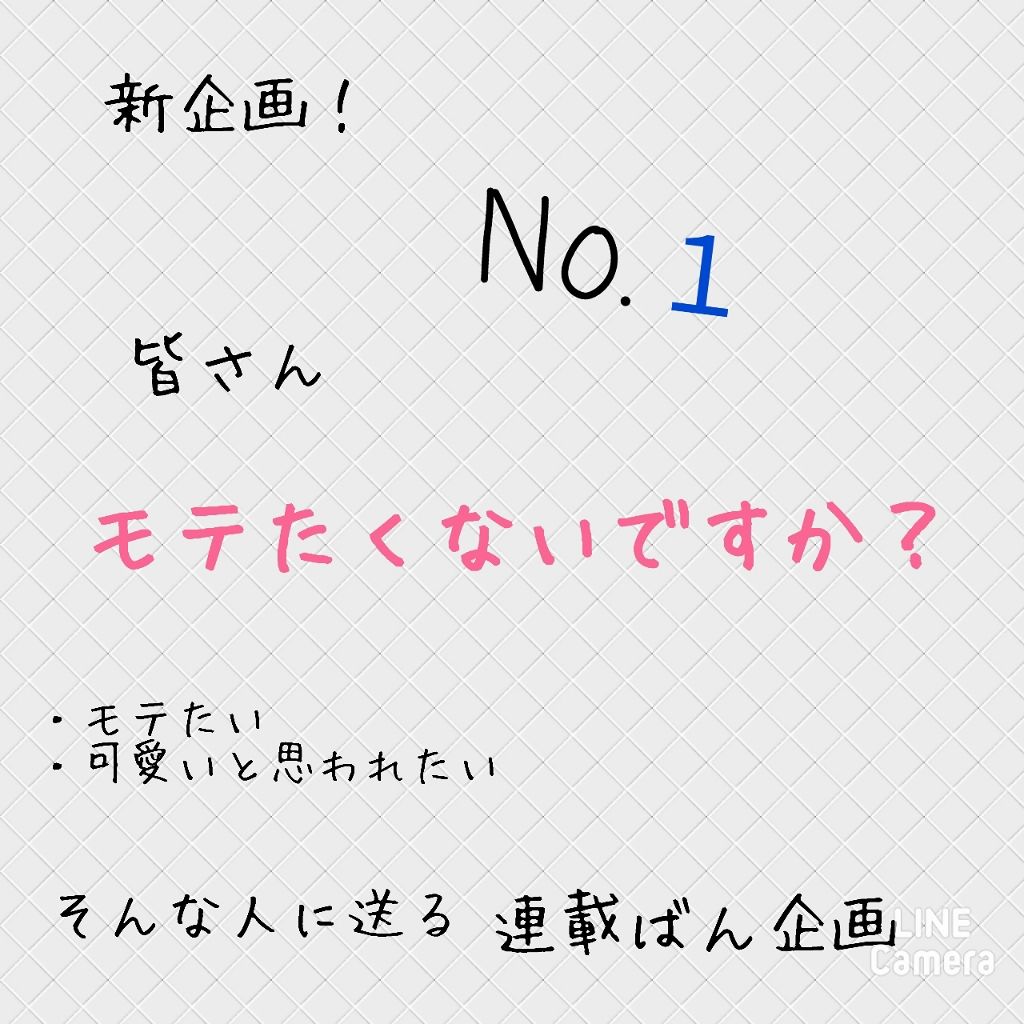 フレグランスヘアミスト ピュアシャンプーの香り/フィアンセ/ヘアミストを使ったクチコミ（1枚目）