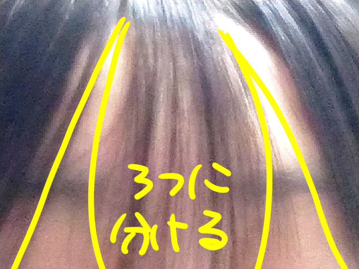 ケープ 3Dエクストラキープ 無香料/ケープ/ヘアスプレーを使ったクチコミ（2枚目）