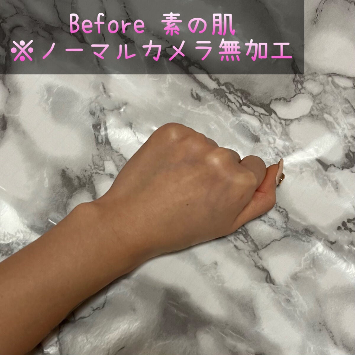 ラトゥー エクラ ファンデーション プライマー N/PAUL & JOE BEAUTE/化粧下地を使ったクチコミ(4枚目)