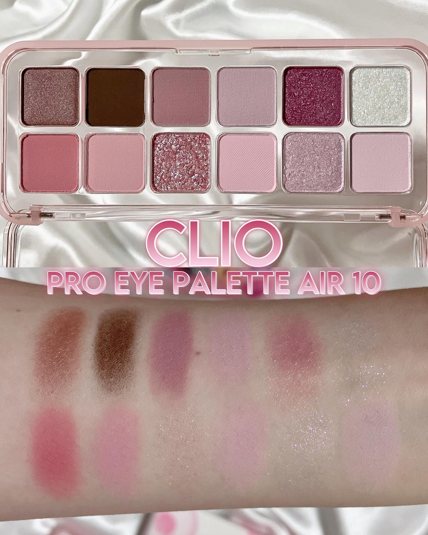 プロ アイ パレット エアー/CLIO/アイシャドウパレットを使ったクチコミ(5枚目)