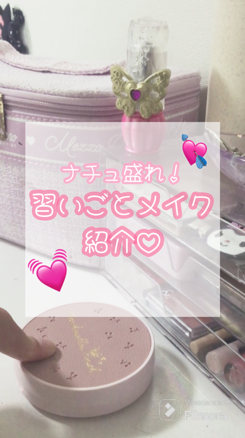 シェーディングパウダー/キャンメイク/シェーディングを使ったクチコミ（1枚目）