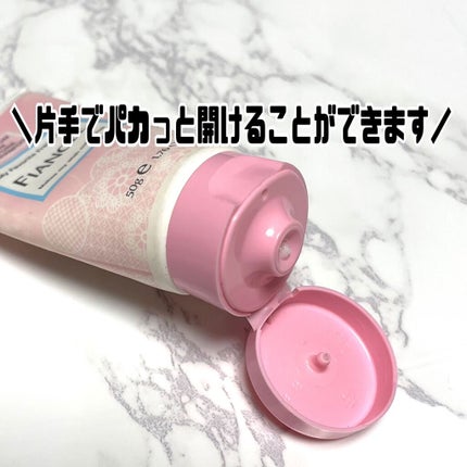 ハンドクリーム ピュアシャンプーの香り/フィアンセ/ハンドクリームを使ったクチコミ(3枚目)