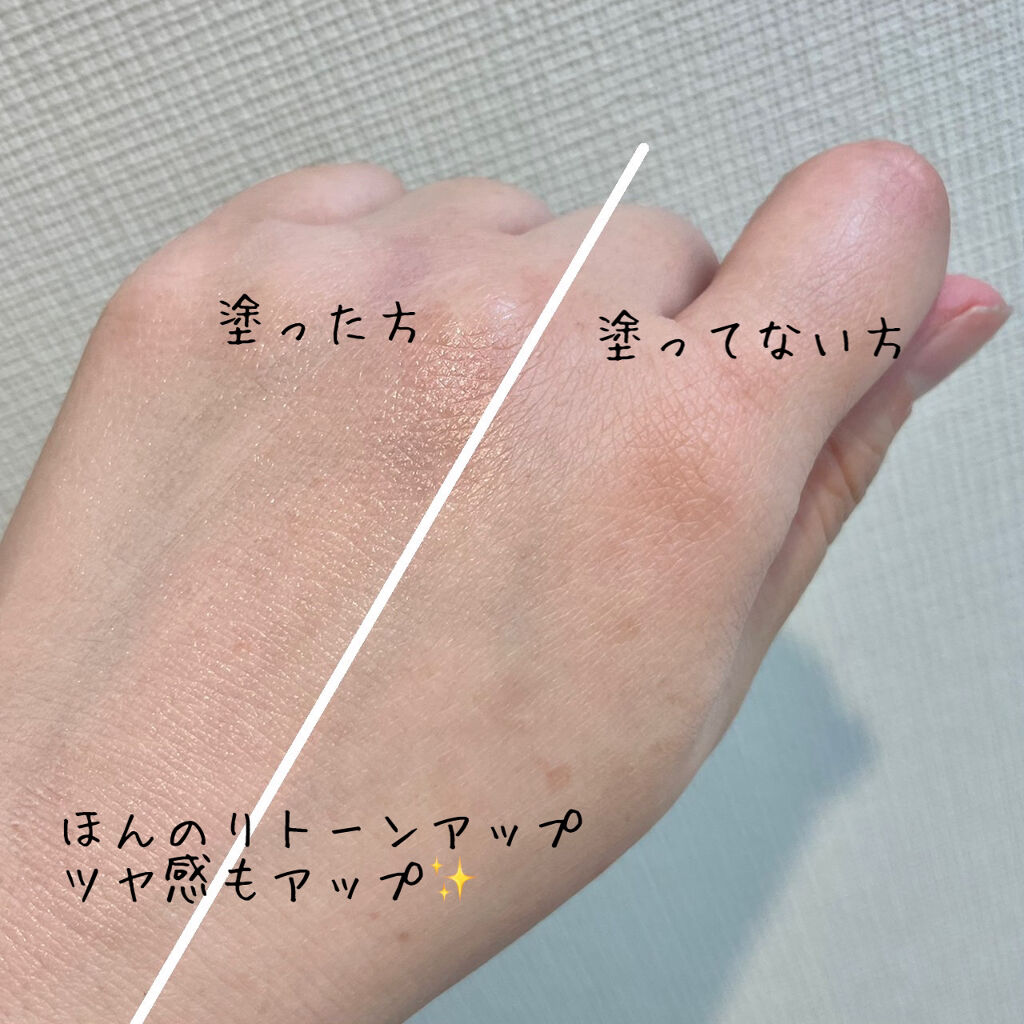 ボーン ディス ウェイ グロウ モイスチュアライジング メイクアップ プライマー/Too Faced/化粧下地を使ったクチコミ（3枚目）