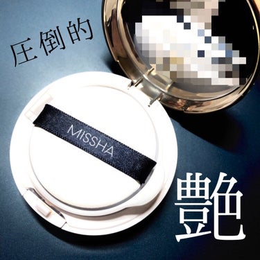 M クッション ファンデーション(モイスチャー) No.21/MISSHA/クッションファンデーションの画像