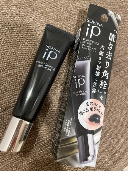 ソフィーナ iP ポア クリアリング ジェル ウォッシュ/SOFINA iP/その他洗顔料を使ったクチコミ(2枚目)