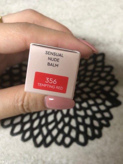 センシュアル ヌードバーム/HERA/リップバームを使ったクチコミ(2枚目)