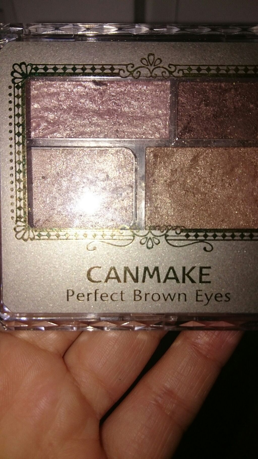 パーフェクトブラウンアイズ/キャンメイク/ジェル・クリームアイシャドウを使ったクチコミ（1枚目）