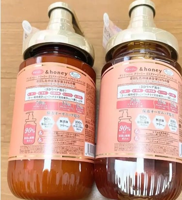 &honey Creamy EXダメージリペアシャンプー1.0/ヘアトリートメント2.0のクチコミ「&honey
&honey Creamy EXダメージリペアシャンプー1.0/ヘアトリートメン.....」（2枚目）