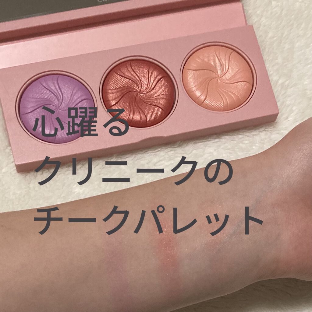 CLINIQUE クリニーク チーク ポップ パレット 22のクチコミ「CLINIQUE チークポップ パレット22

大人気チークポップのホリデー限定パレットです！.....」（1枚目）