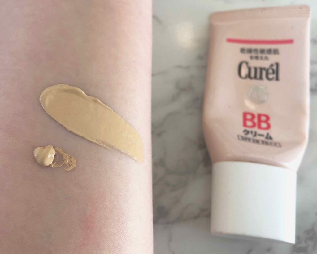 BBクリーム/キュレル/BBクリームを使ったクチコミ(2枚目)