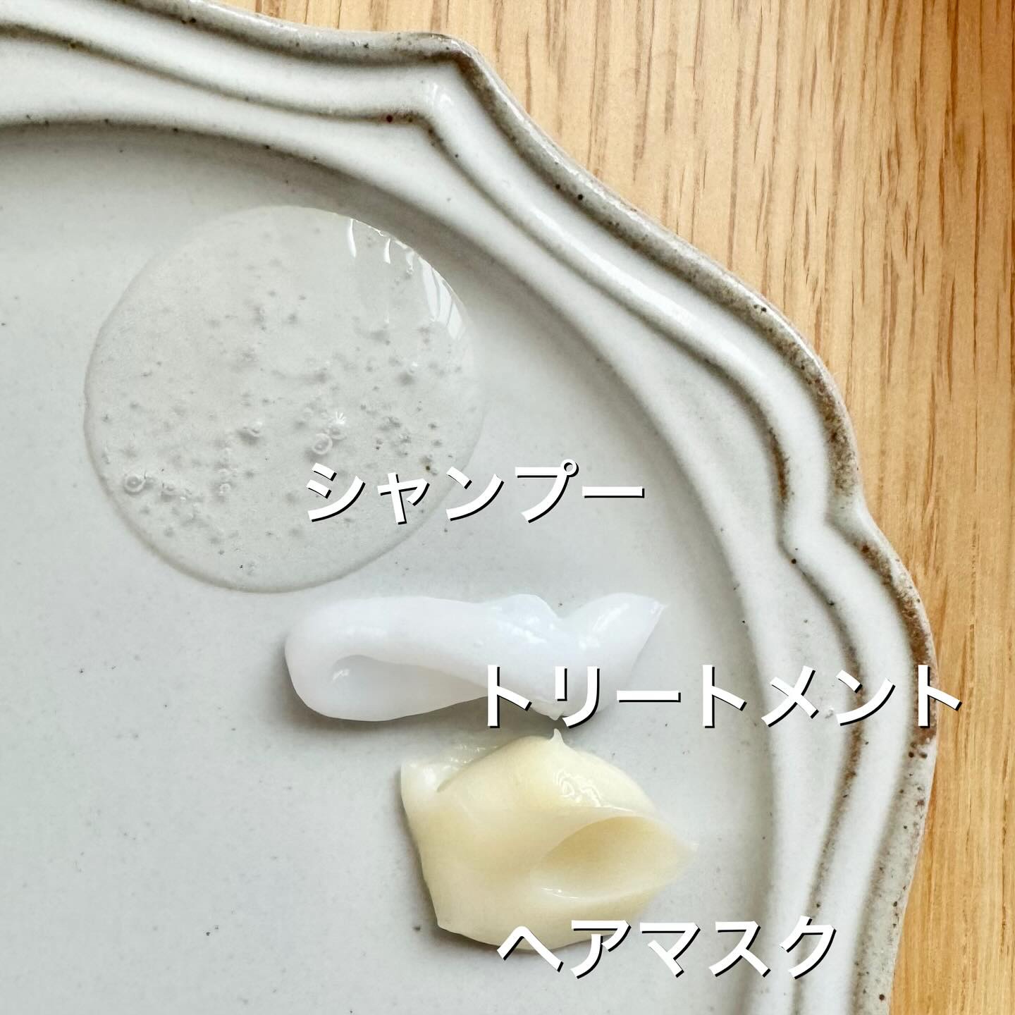 ボンド リペア (カラーシャイン & リペア) シャンプー ＆ トリートメント/パンテーン/市販シャンプーを使ったクチコミ（3枚目）