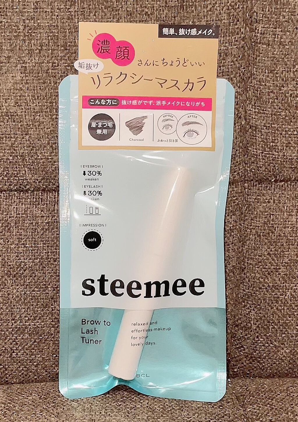 ブロウトゥラッシュチューナー/スティーミィ/マスカラを使ったクチコミ(1枚目)