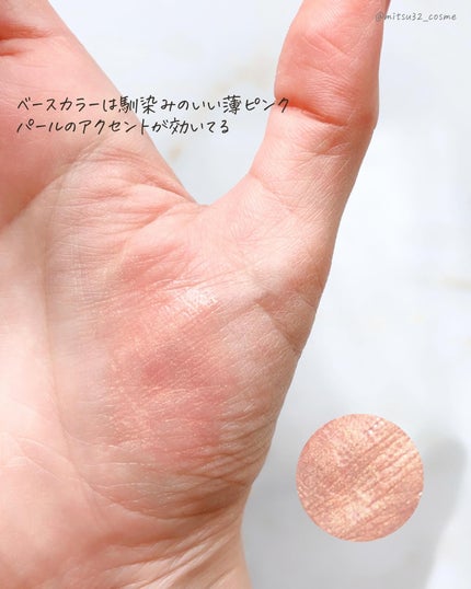 ディオール アディクト リップ マキシマイザー/Dior/リップグロスを使ったクチコミ(5枚目)