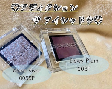 ザ アイシャドウ ティント 003T Dewy Plum/ADDICTION/ジェル・クリームアイシャドウを使ったクチコミ（1枚目）