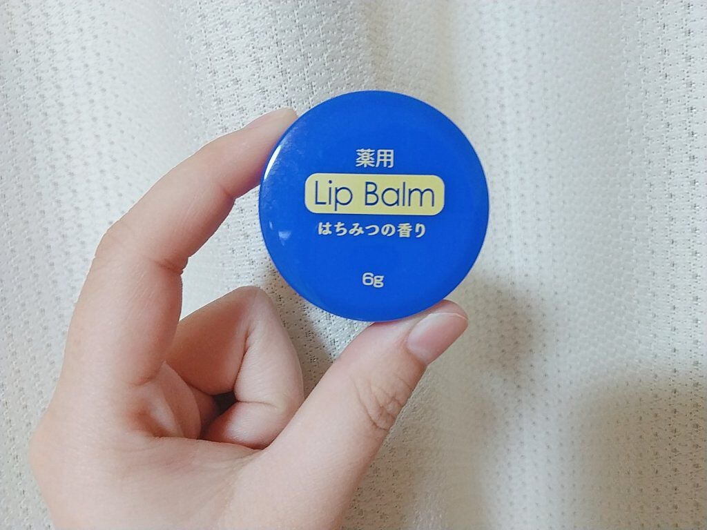 薬用 リップバーム ハチミツの香り/DAISO/リップバームを使ったクチコミ(1枚目)