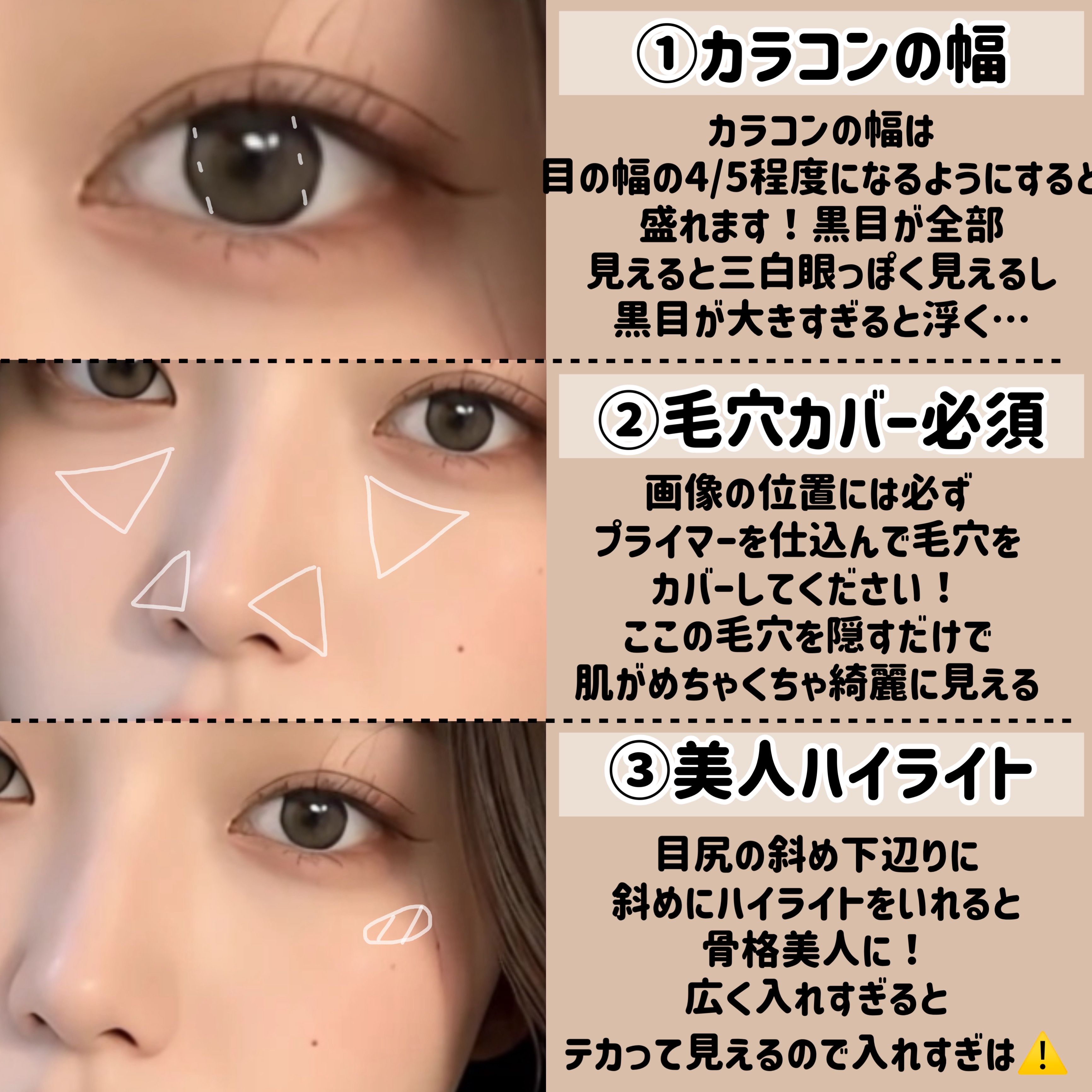 ハトムギ保湿ジェル(ナチュリエ スキンコンディショニングジェル)/ナチュリエ/美容液を使ったクチコミ（3枚目）