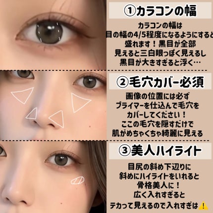 ハトムギ保湿ジェル(ナチュリエ スキンコンディショニングジェル)/ナチュリエ/美容液を使ったクチコミ(3枚目)